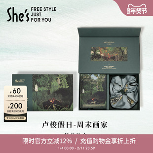 shes茜子卢梭假日艺术蝴蝶印花盘发大肠发圈马尾女高级感发绳头花