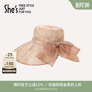 shes茜子卢梭假日艺术印花蝴蝶结大檐渔夫帽女夏季遮阳防晒太阳帽