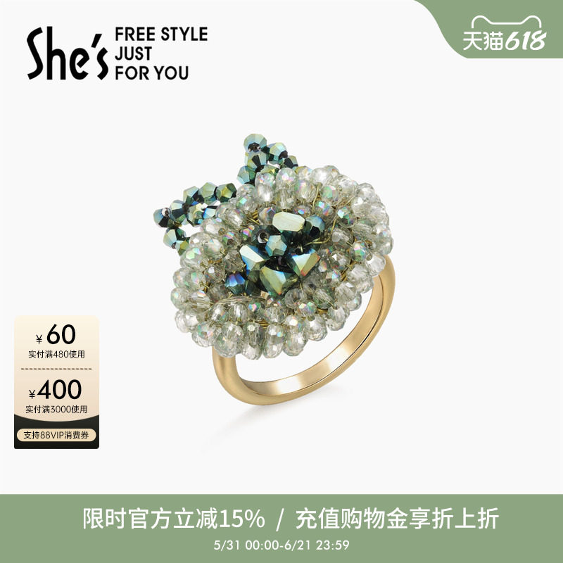 shes茜子手工编织花朵戒指