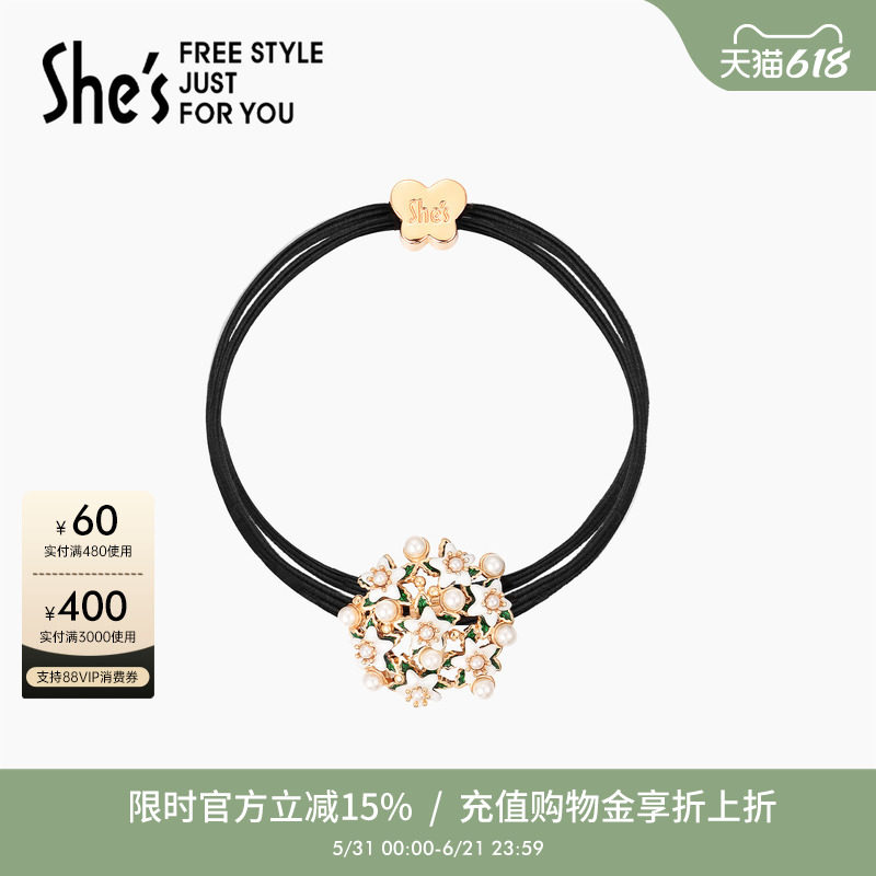 shes栀子花开清新撞色手工滴油花朵简约皮筋发绳头饰马尾发圈