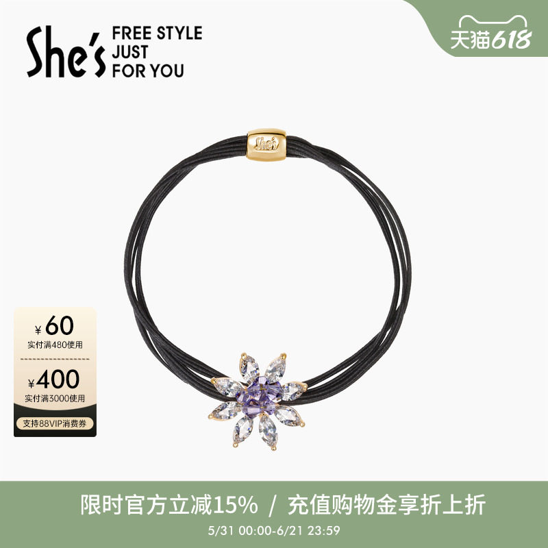 shes茜子莫奈花园睡莲花朵发绳