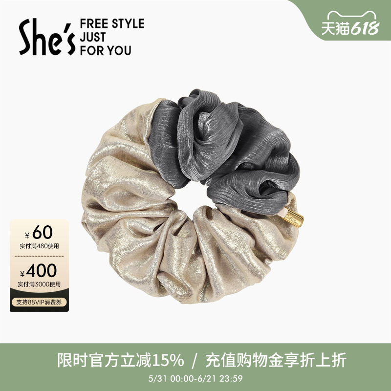 shes茜子轻简循迹高级感撞色马尾大肠发圈盘发发绳护发不伤发头花