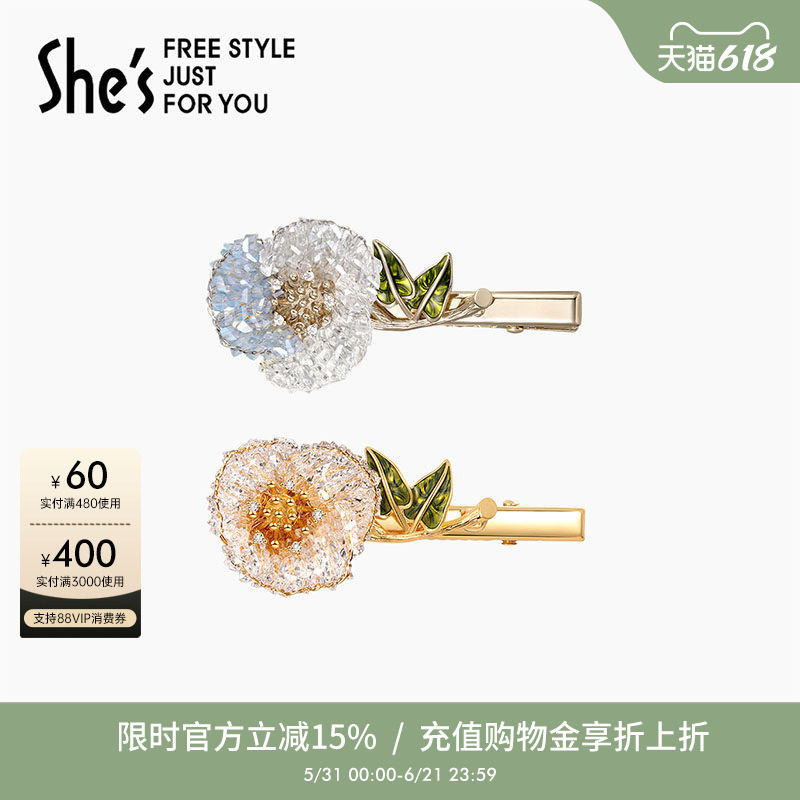 shes茜子春天的卡美伊原创浪漫玫瑰花朵优雅捏夹刘海边夹发夹