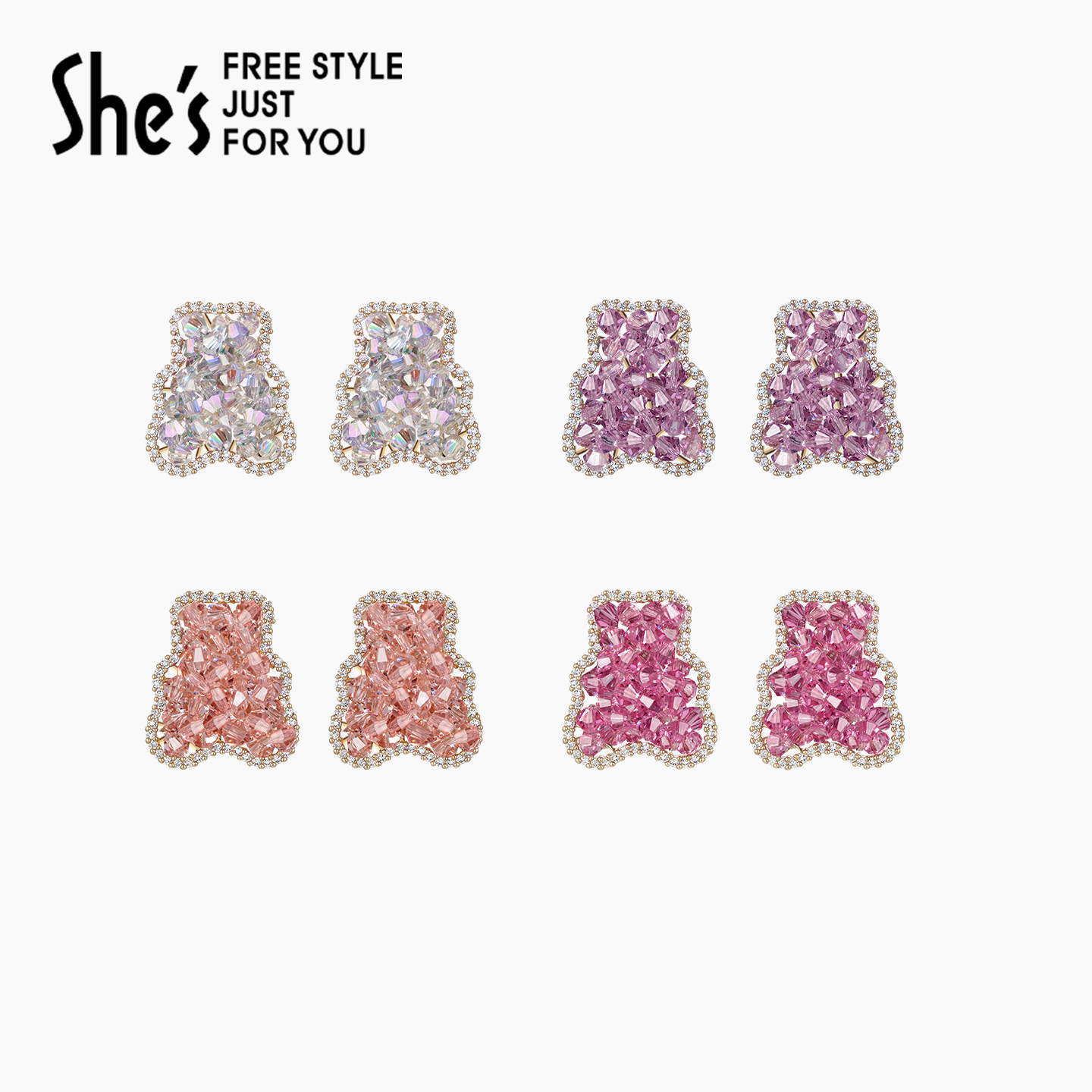 shes茜子耀我宣言璀璨工艺水晶高级感可爱小熊耳钉925银针耳饰环,饰品/流行首饰/时尚饰品新,耳钉,淘宝优惠券,粉丝福利购,淘宝优惠卷