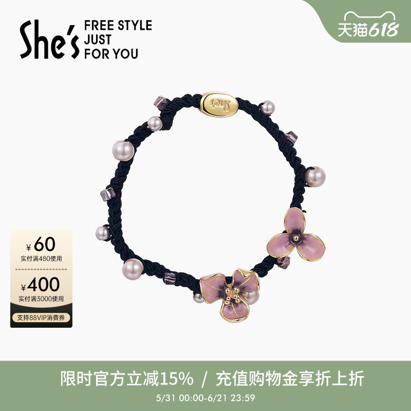 shes茜子梵高鸢尾花手工滴油渐变花朵发圈百搭发绳扎马尾皮筋