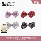 shes茜子耀我宣言璀璨蝴蝶结横夹马尾一字半发顶夹轻奢高档盘发夹