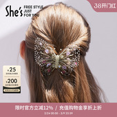shes茜子莫奈印象高奢璀璨编织蝴蝶捏夹刘海夹碎发夹高档发饰头饰