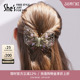 shes茜子莫奈印象高奢璀璨编织蝴蝶捏夹刘海夹碎发夹高档发饰头饰