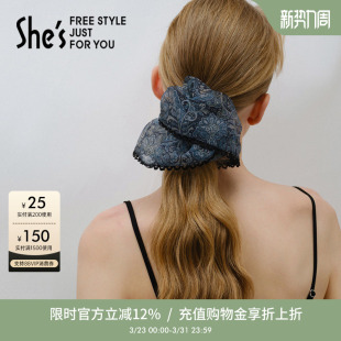 shes茜子轻简复古花纹桑蚕丝盘发发圈马尾发绳时尚 百搭头绳高级感