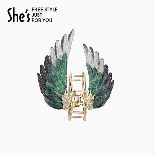 shes茜子华丽刺绣羽翼抓夹