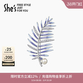 shes青花瓷原创气质手工滴油叶片设计感胸针高档胸花节日礼物
