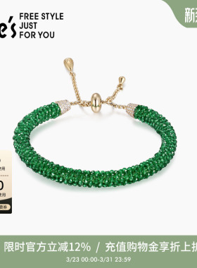 shes茜子璀璨工艺水晶手链