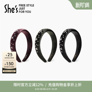 惠shes茜子巴比耶序曲轻奢原创优雅丝绒高级感发箍头箍高颅顶头饰