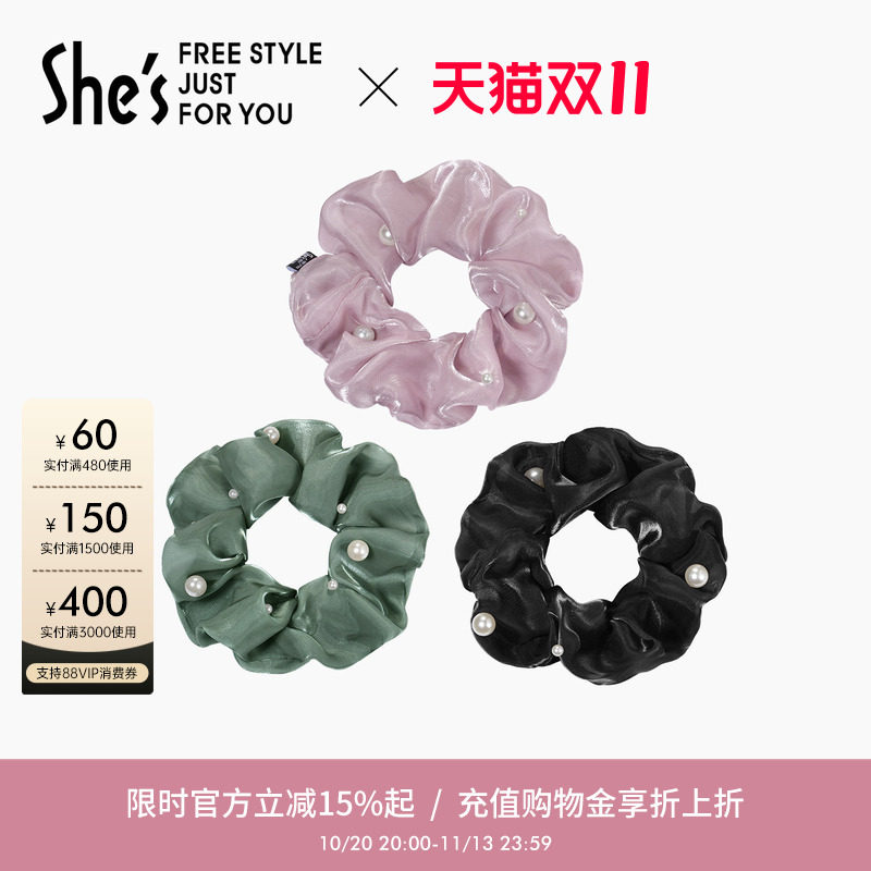 shes茜子时尚百搭马尾发绳盘发大肠发圈皮筋扎头发饰头花头饰发饰