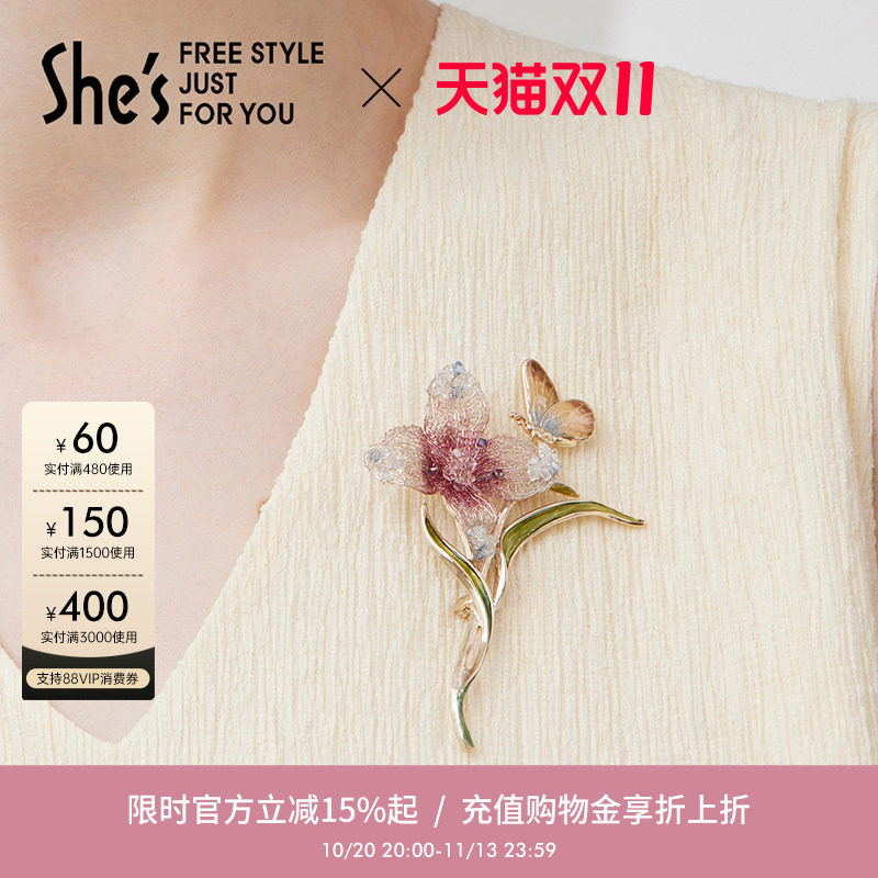 shes茜子莫奈印象原创刺绣花朵胸针高档精致时尚胸花别针节日礼物