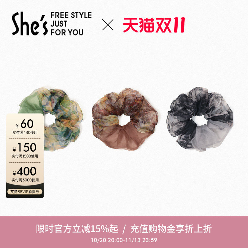 shes茜子时尚艺术印花大肠发圈