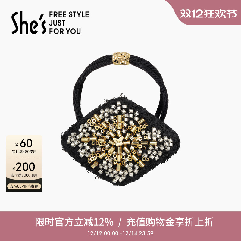 shes茜子几何菱形钉珠马尾发绳