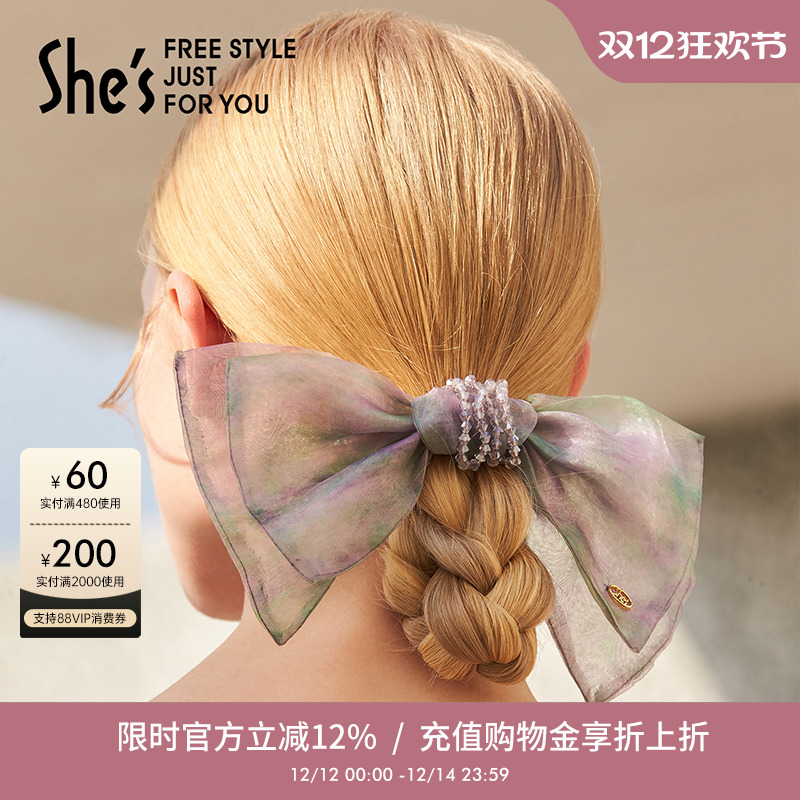 shes茜子郁金香蝴蝶结横夹