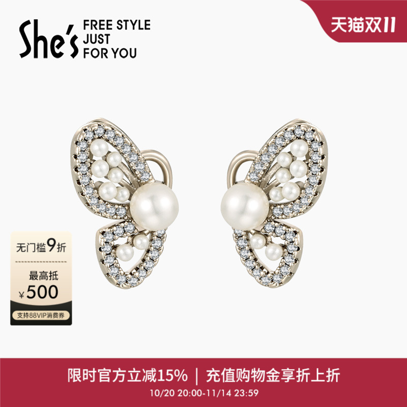 shes茜子凡尔赛巴洛克狂想耳环