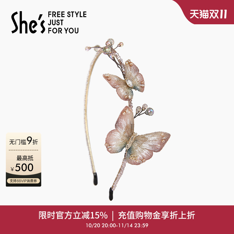 shes茜子国风刺绣蝴蝶细发箍