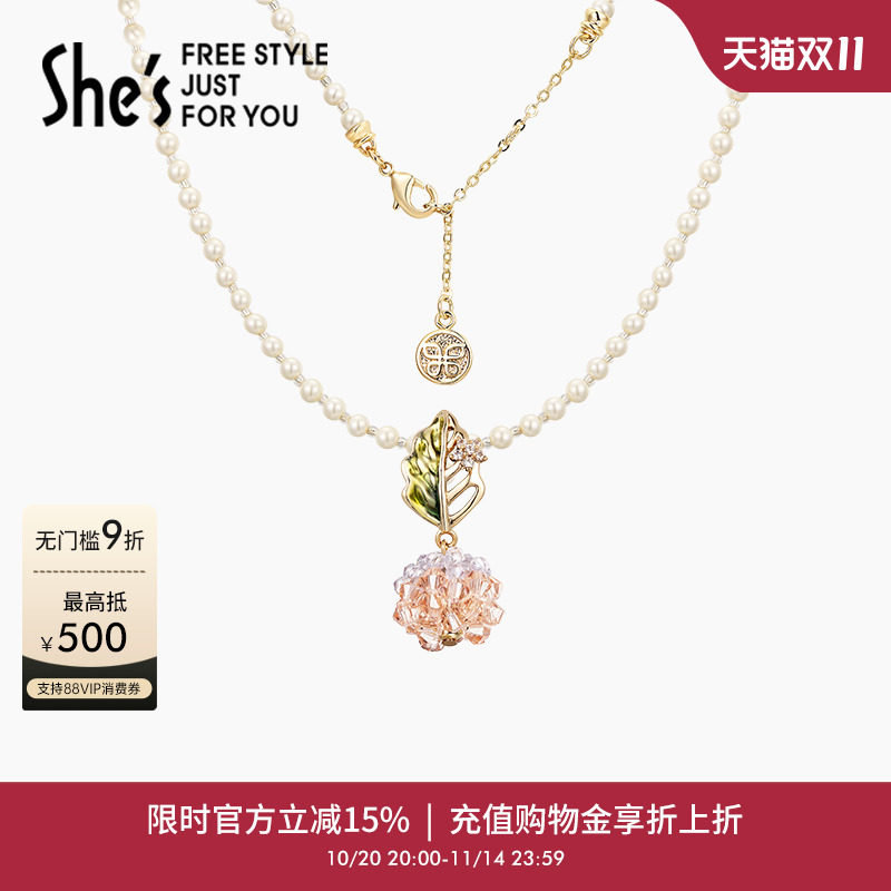 shes���Ӱ���ģ��ԭ�����������������������������������Ů