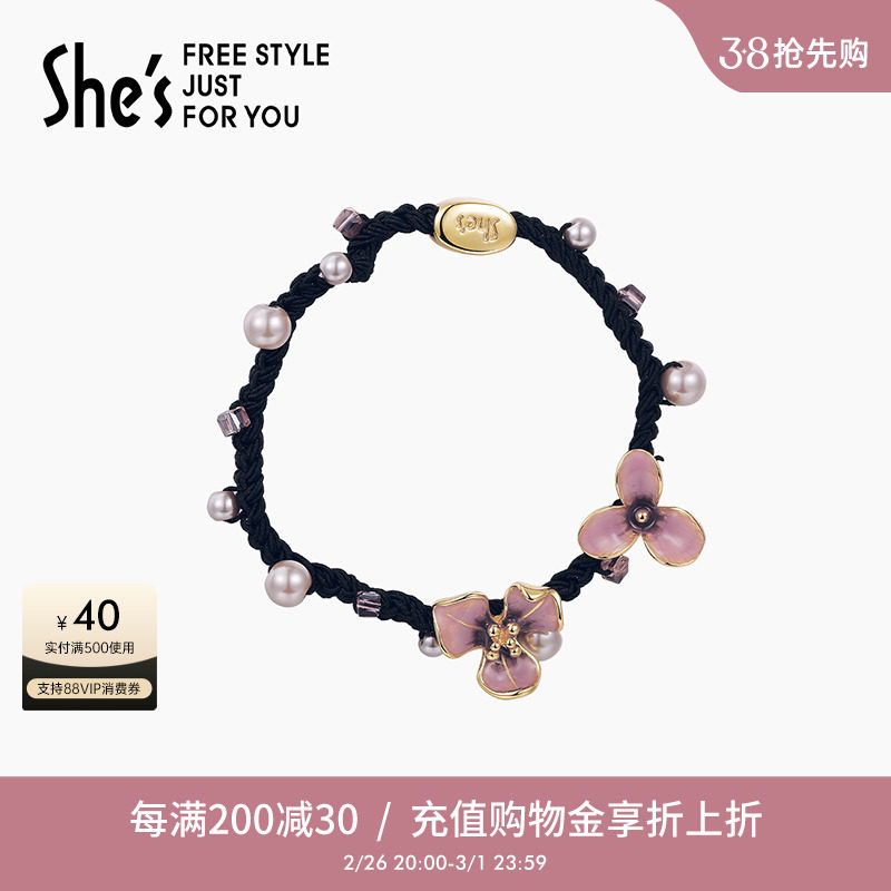 shes茜子梵高鸢尾花手工滴油渐变花朵发圈百搭发绳扎马尾皮筋