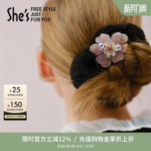 惠shes茜子巴比耶浪漫花朵盘发大肠发圈头绳高级感轻奢马尾发绳