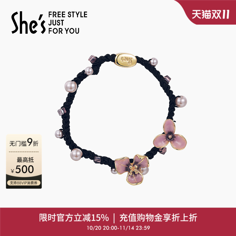 shes梵高手工滴油百搭风发绳花朵