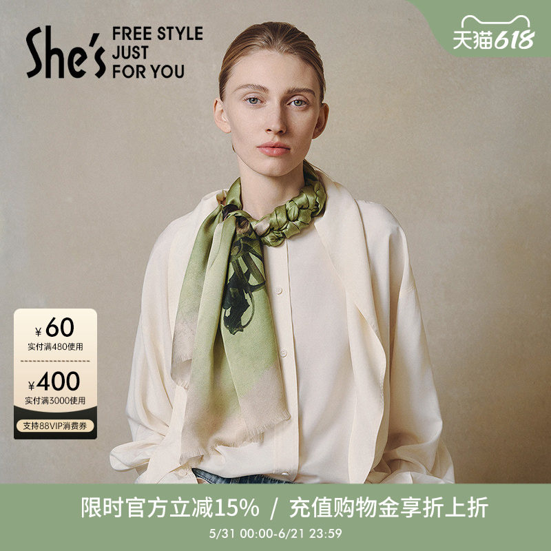 shes茜子卢梭假日艺术花卉印花桑蚕丝窄边流苏轻柔长丝巾围巾披肩