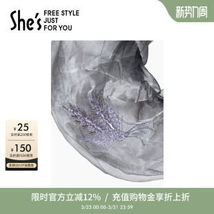 shes茜子梵高拾光刺绣麦穗大肠马尾发圈高级感盘发绳头绳头饰女