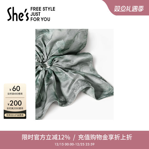 shes艺术印花大号方巾马尾发圈