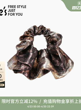 shes茜子巴比耶序曲美拉德金属感盘发发圈法式头花高级感发饰