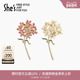 shes茜子清新滴油花簇胸针轻奢高档西装 衬衫 别针设计感胸花女配饰