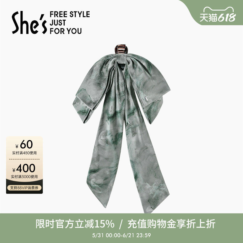 shes茜子耀我宣言艺术印花大蝴蝶结飘带竖抓夹新中式发抓2025新款