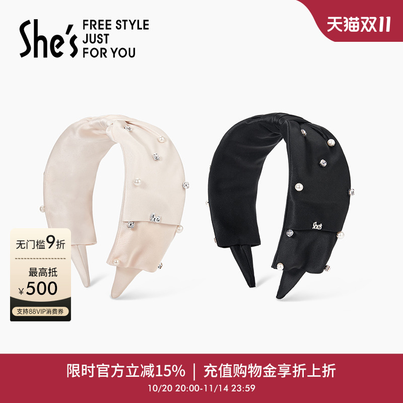 工艺珍珠点缀 蝴蝶结加宽设计