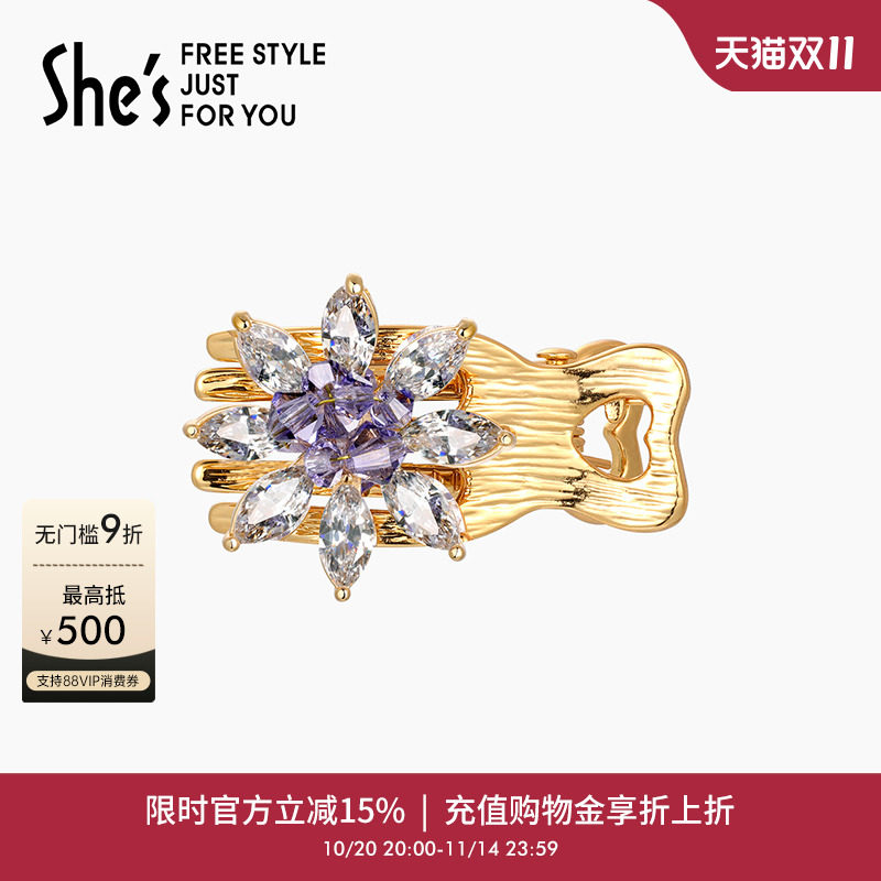 shes����Ī�λ�԰˯��ԭ����Ƹ�С��ץ�������в�а뷢��ͷ��