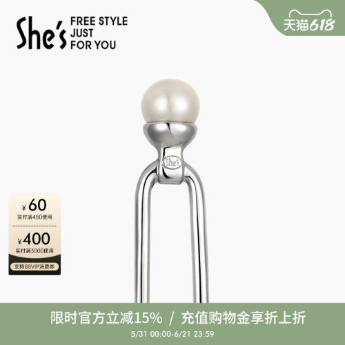 shes茜子工艺珍珠U型新中式发簪