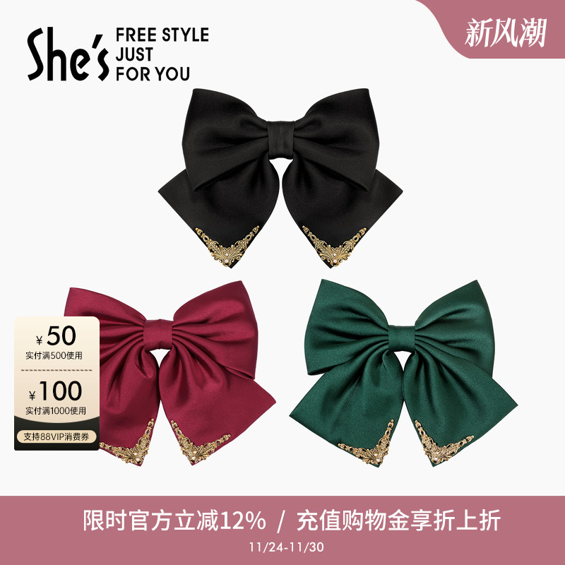 shes茜子原创设计镀14K金色宫廷复古大蝴蝶结头饰平行夹发卡