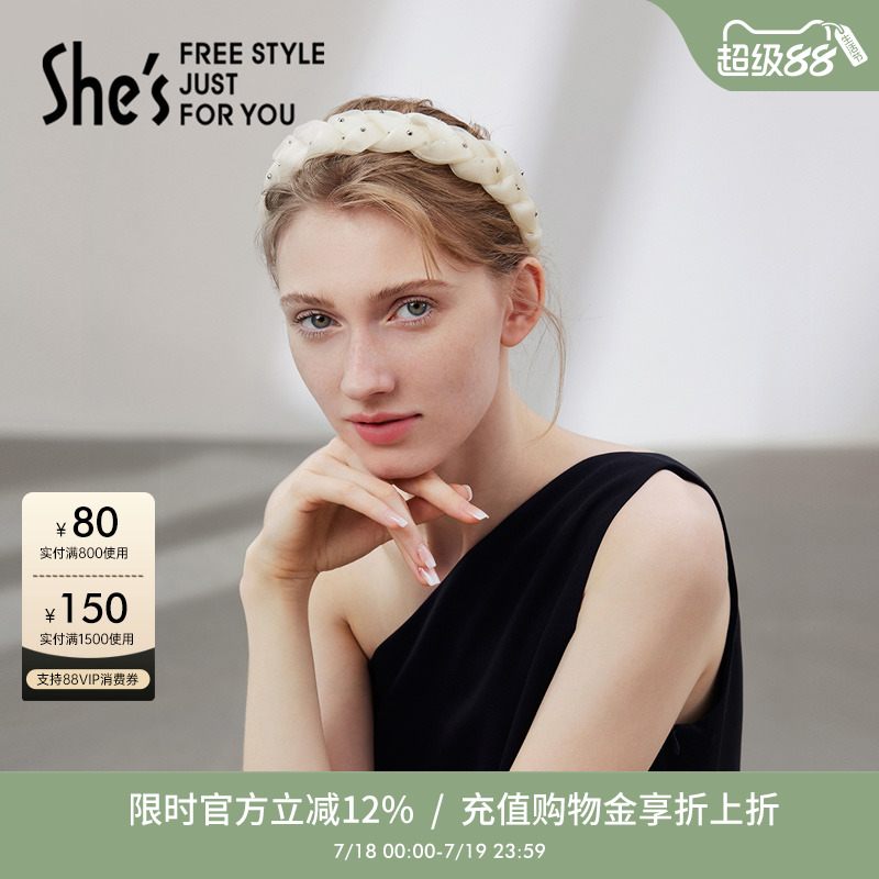 shes轻简网纱烫钻编织麻花发箍