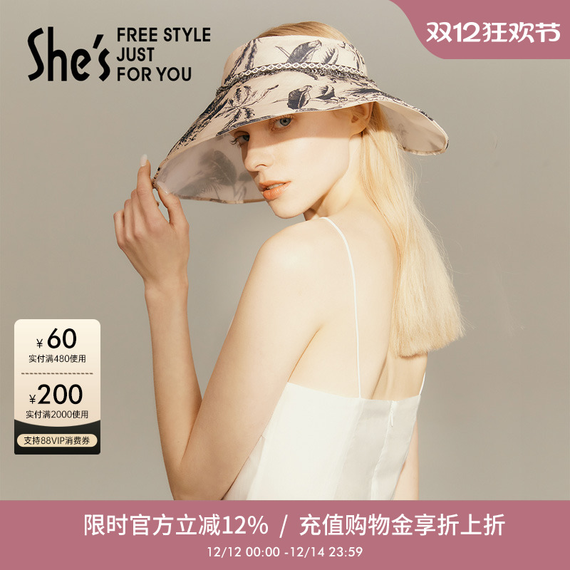 植物印花撞色织带空顶帽