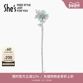 shes茜子巴比耶原创璀璨编织蔷薇一字型新中式 发簪丸子头发钗簪子