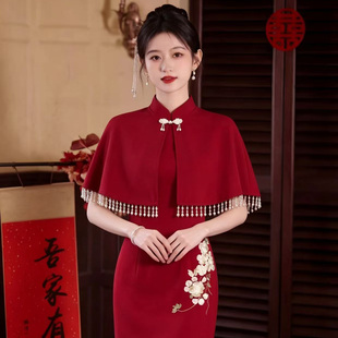 披肩女复古短款旗袍专用外搭开衫新中式高端婚礼服披风春秋年轻款