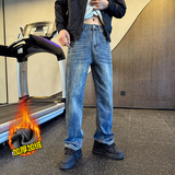 加绒加厚 美式弹力微宽松窄版直筒简约百搭牛仔裤男6606P55加绒65,男装牛仔裤,星座1102, 加绒加厚 美式弹力微宽松窄版直筒简约百搭牛仔裤男6606P55加绒65,男装牛仔裤,星座1102,