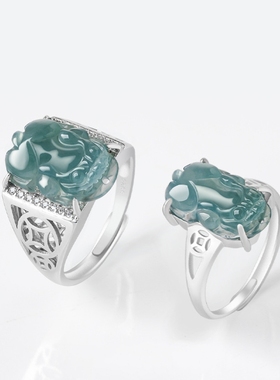 925纯银天然A货翡翠玉貔貅戒指