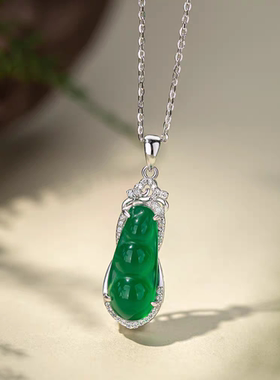925纯银福豆绿玉髓项链女款正品玉石新中式首饰送女友送妈妈礼物