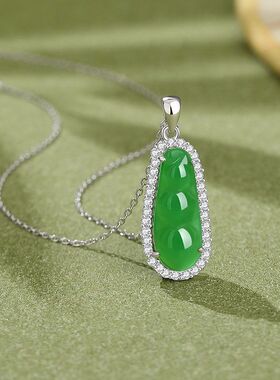 925纯银天然绿色玛瑙玉髓四季豆项链女福豆玉石轻奢高级新款礼物