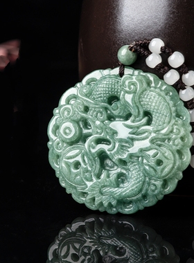 天然翡翠玉A货龙牌项链招财转运生肖龙正品玉石男女款饰品挂件