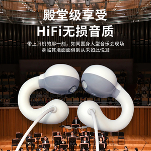 电子琴电钢琴挂耳式耳机有线3米加长钢琴幼师专用6.5mm装接头通用