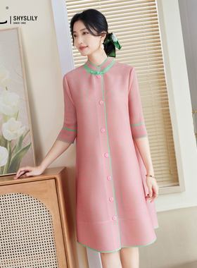 三宅粉色连衣裙女春季2026新款轻奢褶皱气质大码妈妈婚宴装弹簧裙