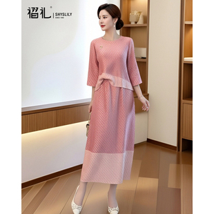 两件套 高端宽松t恤上衣半裙大码 三宅褶皱衣服粉色休闲套装 女新款